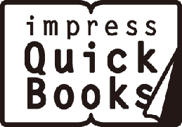 impress QuickBooks